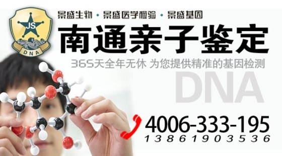 亲子鉴定厘清血缘真相，专业服务守护家庭温情